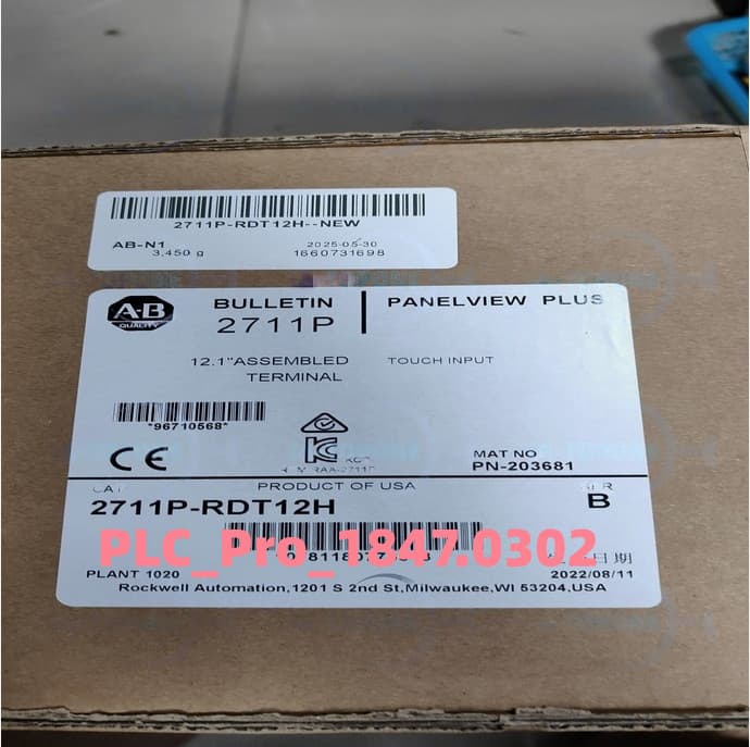 1PCS Brand New Allen-Bradley 2711P-RDT12H 2711PRDT12H  Fast delivery