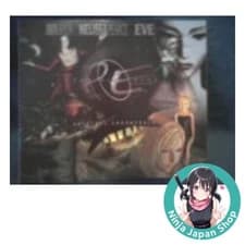 Parasite Eve Original Soundtrack CD Japanese CD USED