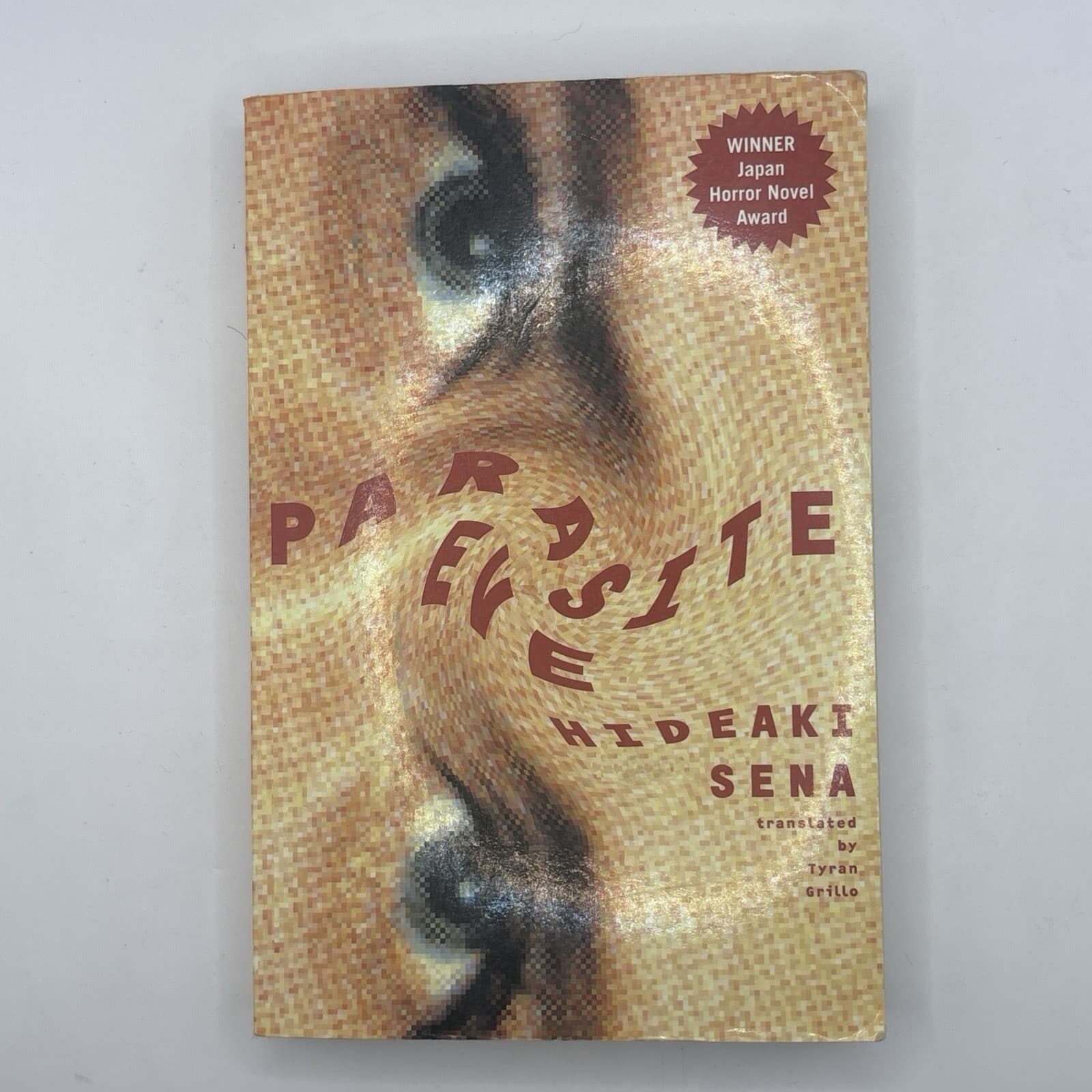 Parasite Eve(English Translation), By Hideaki Sena (paperback First Edition-RARE