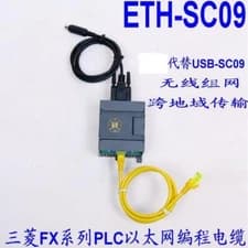 hot！ ETH-SC09 Ethernet communication adapter module FOR Mitsubishi FX Series PLC