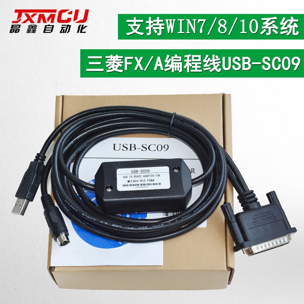 Mitsubishi cable USB-SC09 NEW FREE EXPEDITED SHIPPING