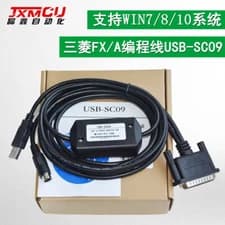 Mitsubishi cable USB-SC09 NEW FREE EXPEDITED SHIPPING