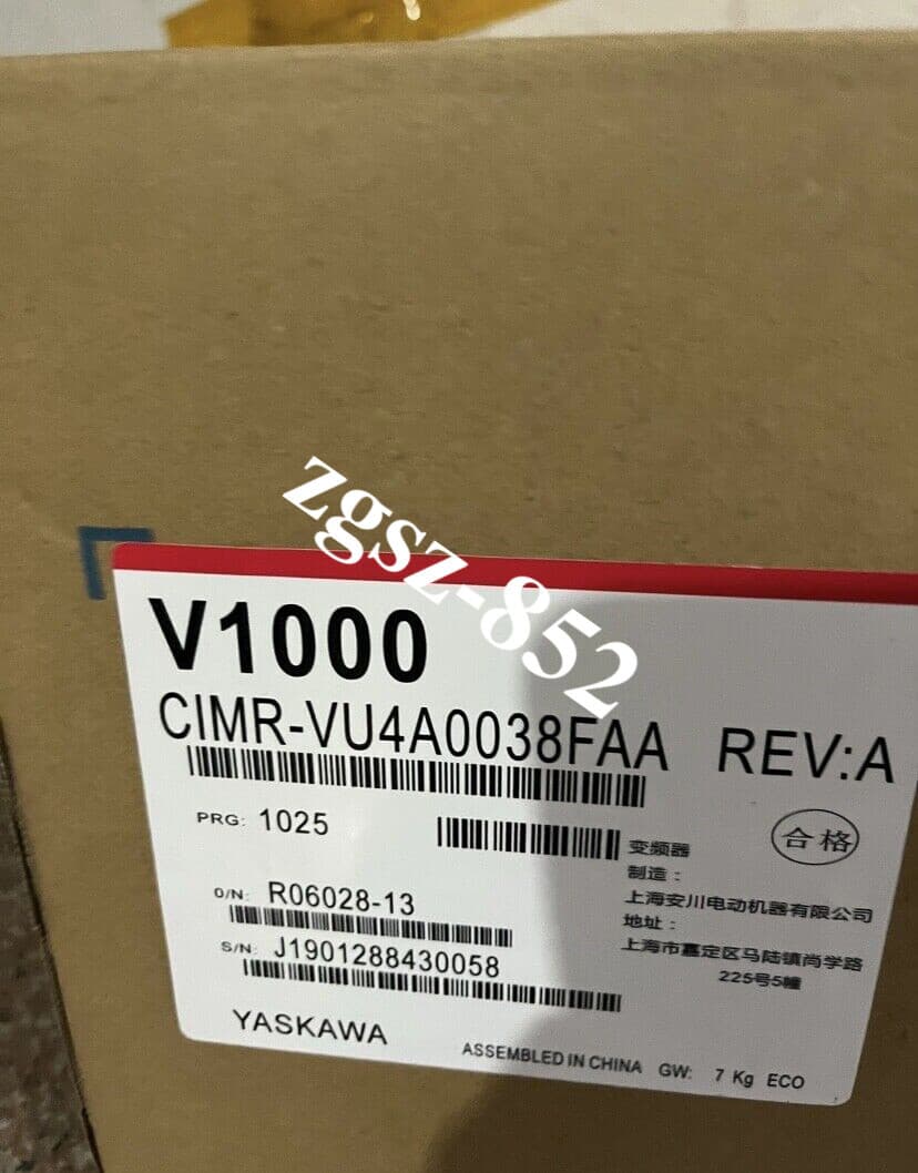 CIMR-VU4A0038FAA frequency converter Brand New Fast Shipping FedEx or DHL