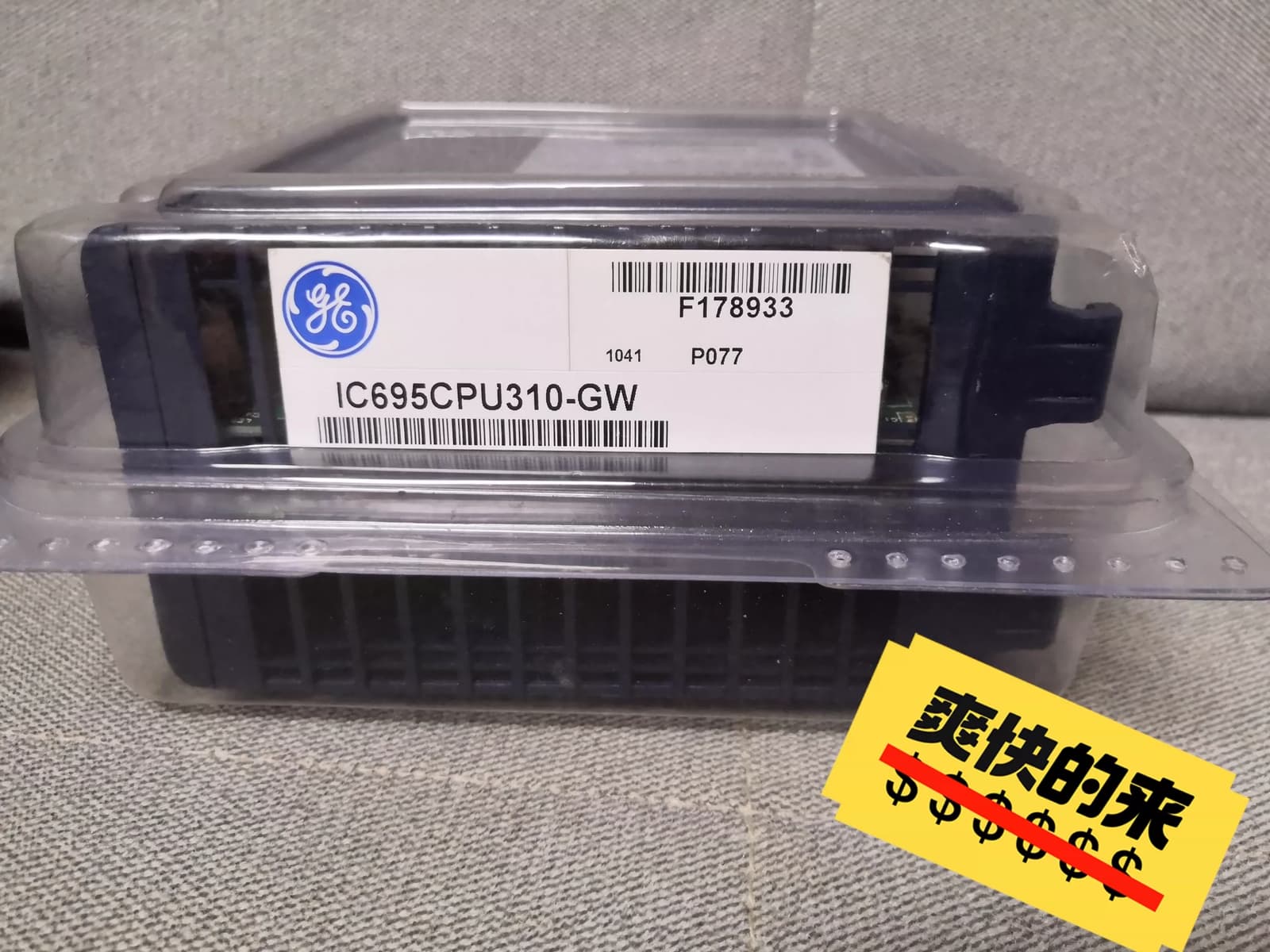 1PC IC695CPU310-GW Brand New Fast