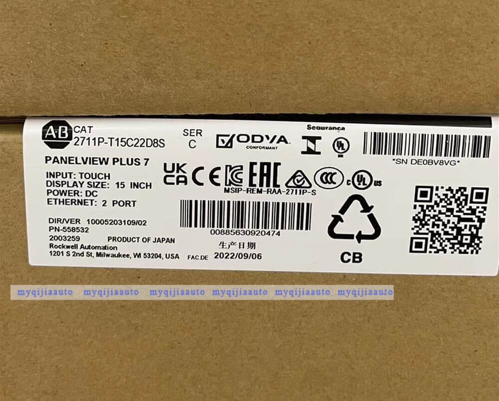 AB 2711P-T15C22D8S HMI Panelview Plus 7 Touch Screen