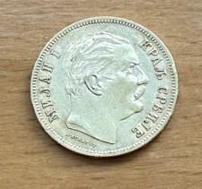 Serbia 1882 V Gold 20 Dinara AU Milan I