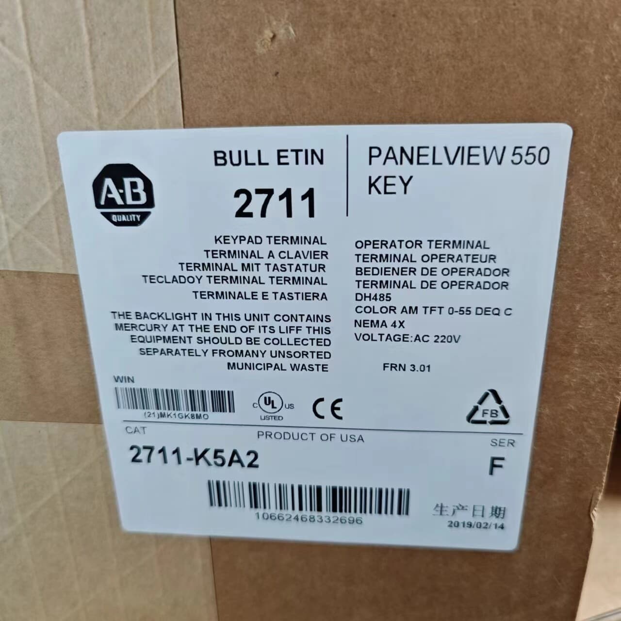 Allen Bradley 2711-K5A2 Series F | PanelView 550 with DH485 FRN 4.46 *SEALED*