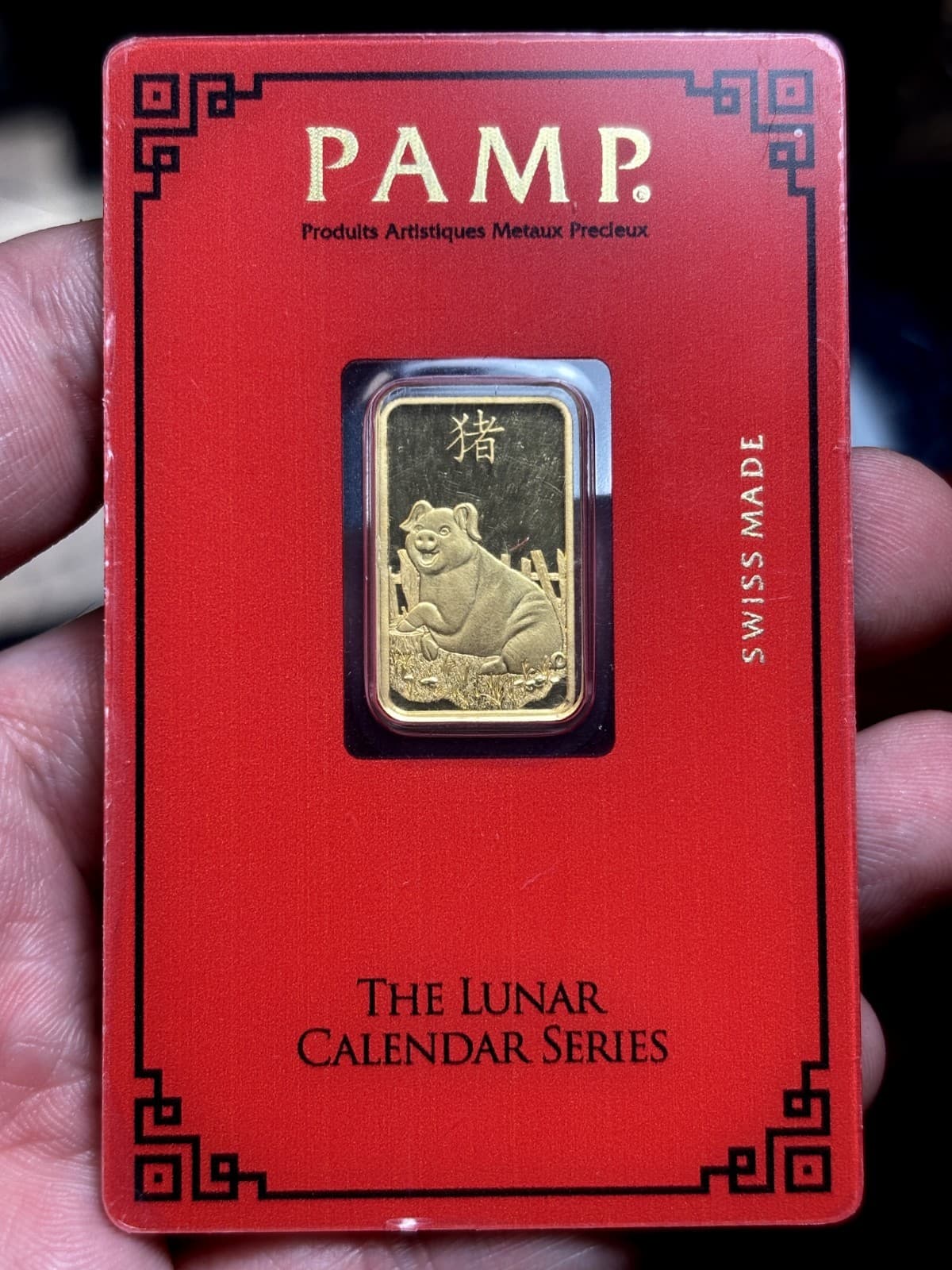 5 GRAM GOLD BAR ✪ PAMP SUISSE LUNAR PIG ✪ CARDED 5g 999 FINE ◢TRUSTED◣