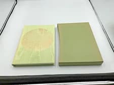 The Wind In The Willows - Kenneth Grahame - Folio Society - 2004