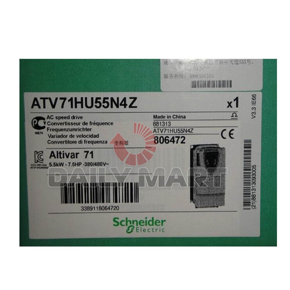 New Sealed Schneider ATV71HU55N4Z 3-Phase 7.5HP 5.5kw 380-480V AC Drive DHL 1PC