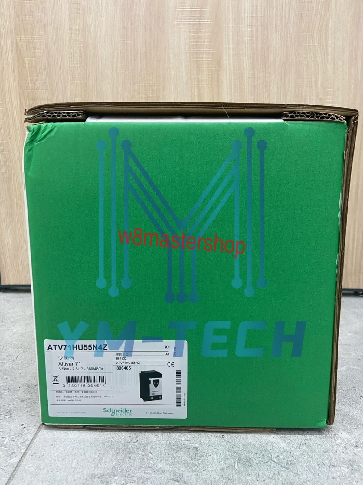 1 PCS NEW SND frequency converter ATV71HU55N4Z 5.5kw 380V