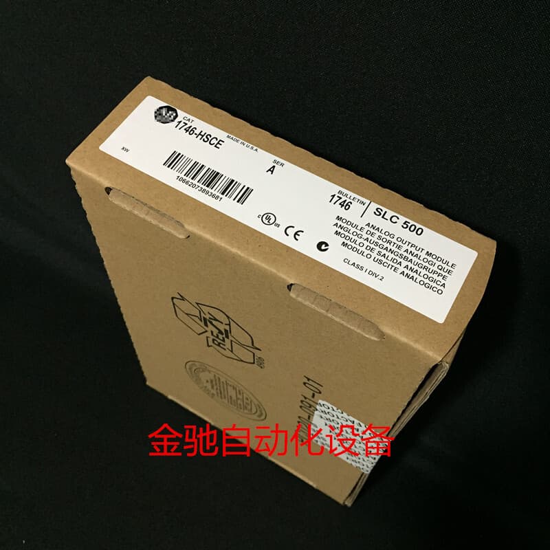 For 1746-HSCE module