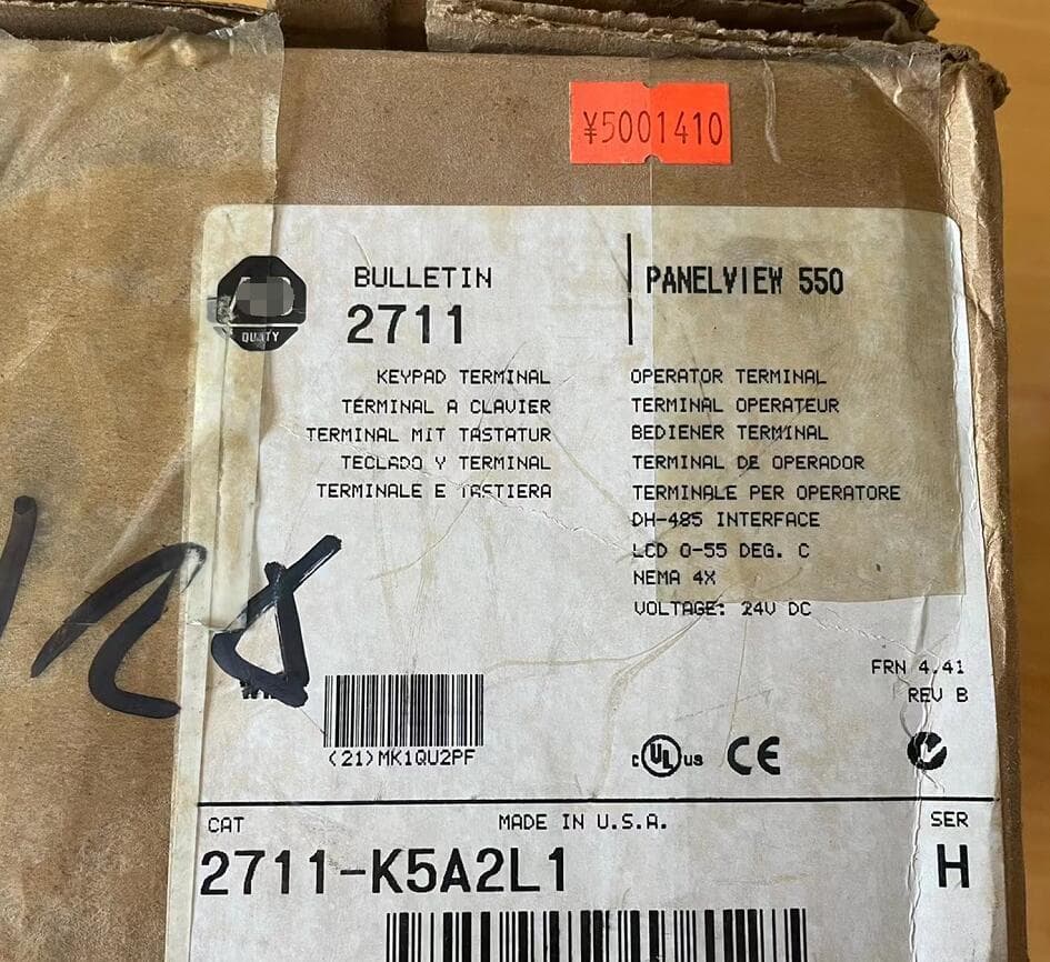 2711-K5A2L1 Touch Screen Expedited Shipping DHL