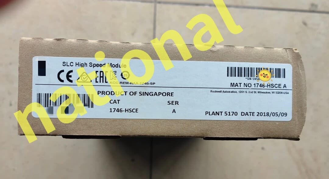 1746-HSCE 1746-HSCE 1746-HSCE