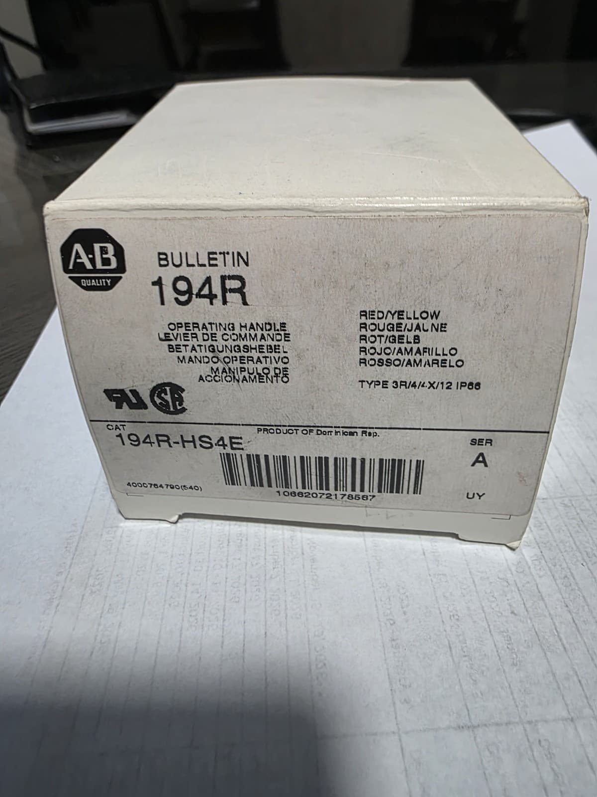 NIB Allen Bradley 194R-HS4E Operating Handle 