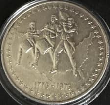 1oz 1776-1976 U.S. Second Centennial Constitutional America .999 Silver Rare
