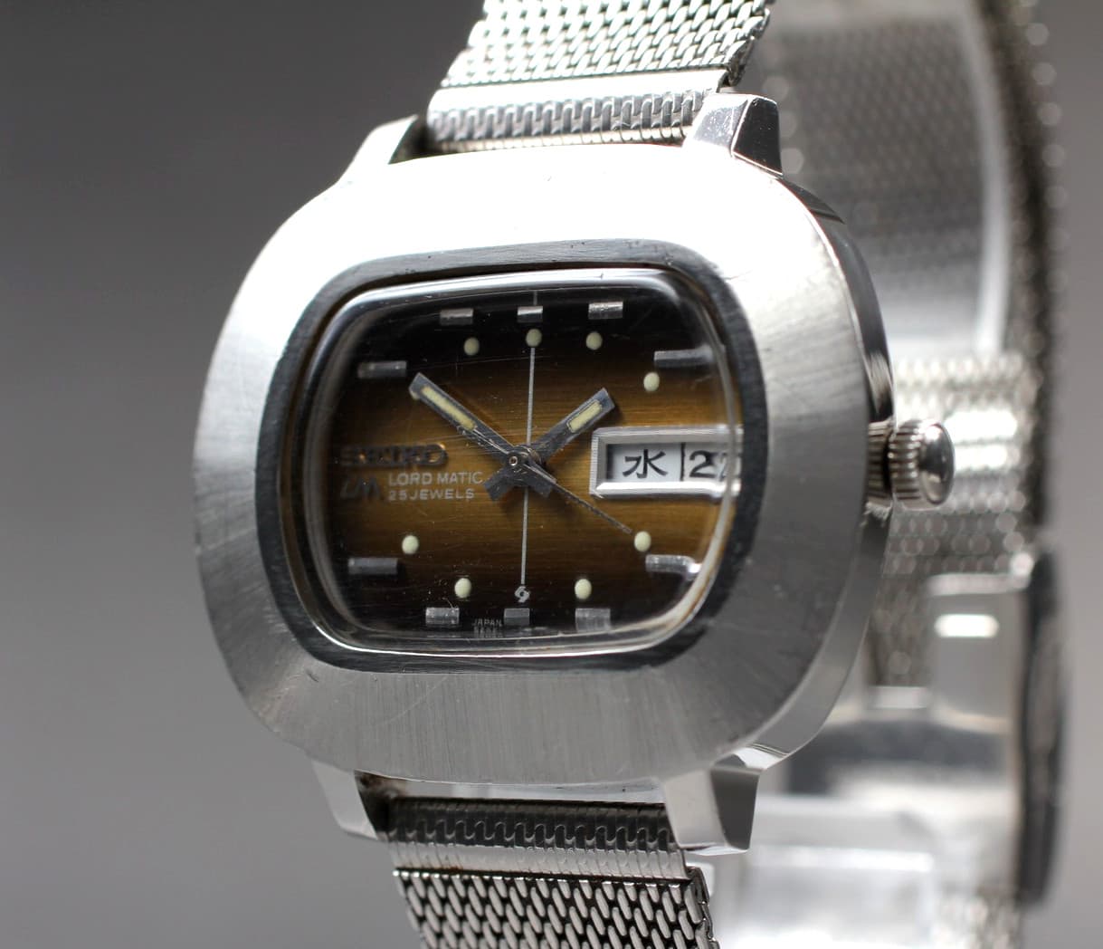 OH *Exc+5* Seiko Lord Matic LM 5606-5011 Brown Dial Automatic Men's Watch JAPAN