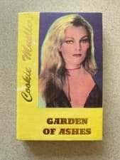 Garden of Ashes by Cookie Mueller. Hanuman Books, 1990