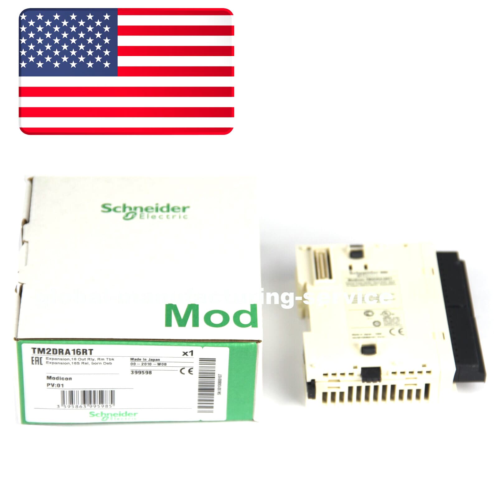 ONE Schneider TM2DRA16RT PLC Module New In Box - US Stock 