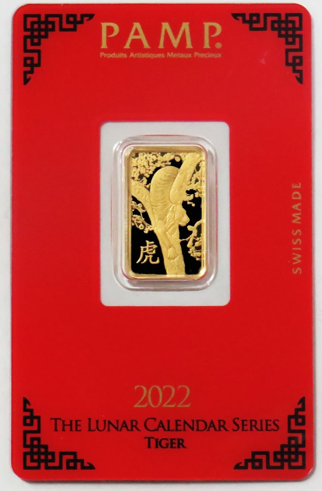 2022 PAMP SUISSE 5g LUNAR YEAR OF THE TIGER 5 GRAM 999 FINE GOLD BAR SEALED