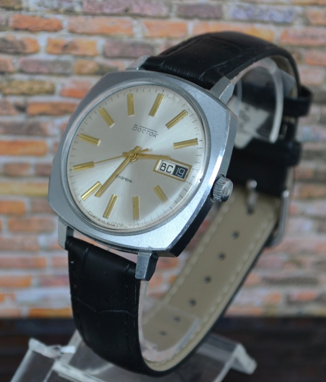 Authentic Vintage USSR  Automatic Wristwatch "VOSTOK"  CAL.2427, Serviced