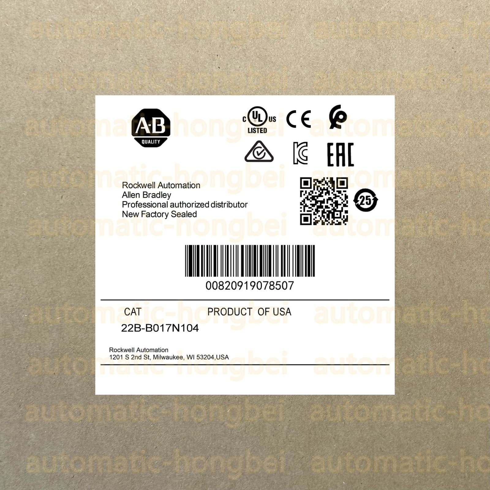 22B-B017N104 PowerFlex 40 AC Drive AB Express shipping 22BB017N104 MSPL