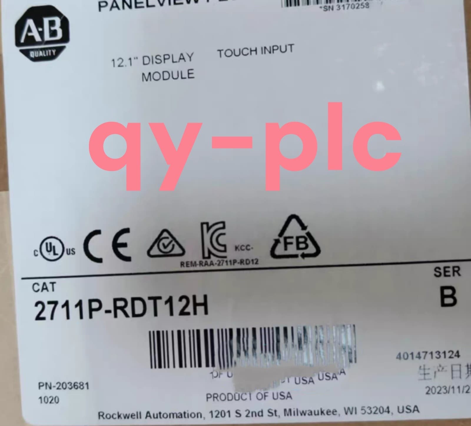 1PC New 2711P-RDT12H Display module Fast shipping via FedEx or DHL*c