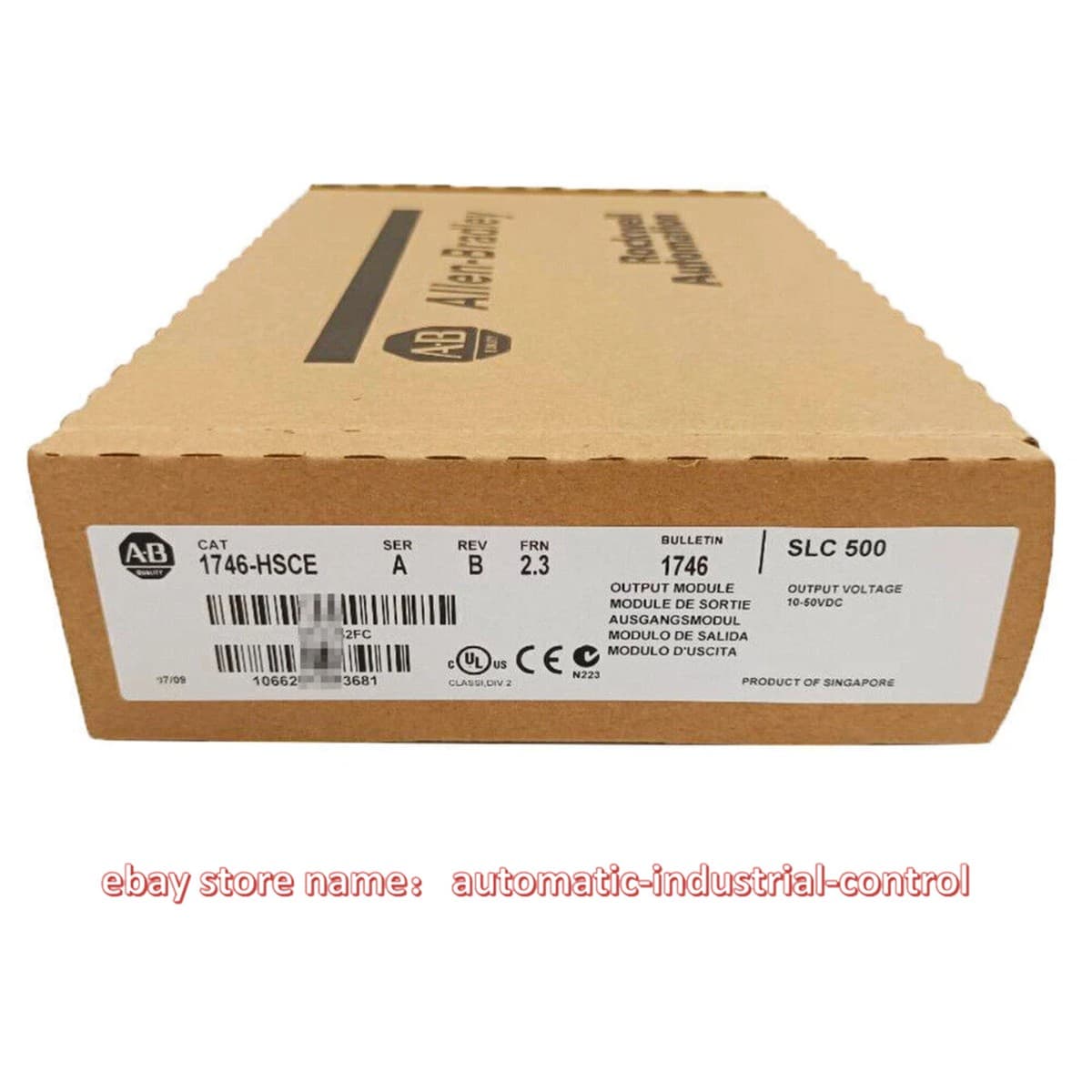 New Sealed AB 1746-HSCE In Box Expedited Ship